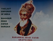 Bahadur Shah Zafar, Yangon Myanmar